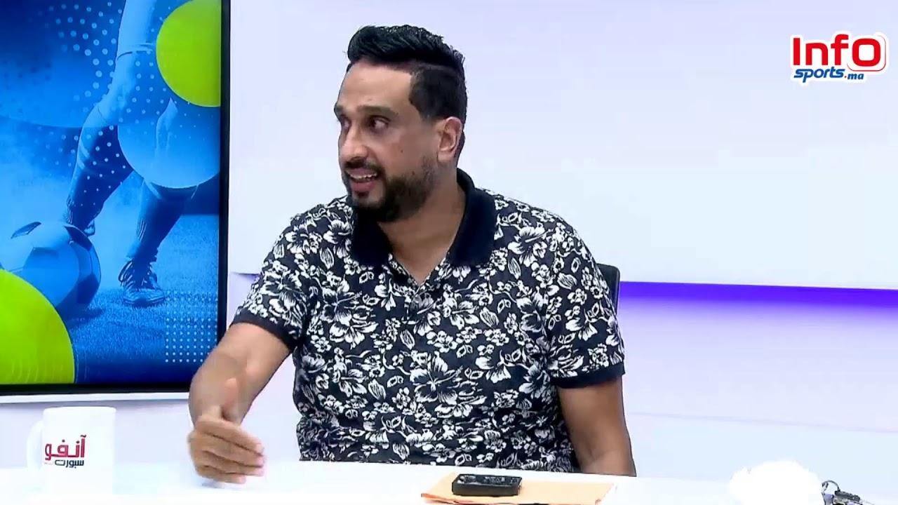 لايف