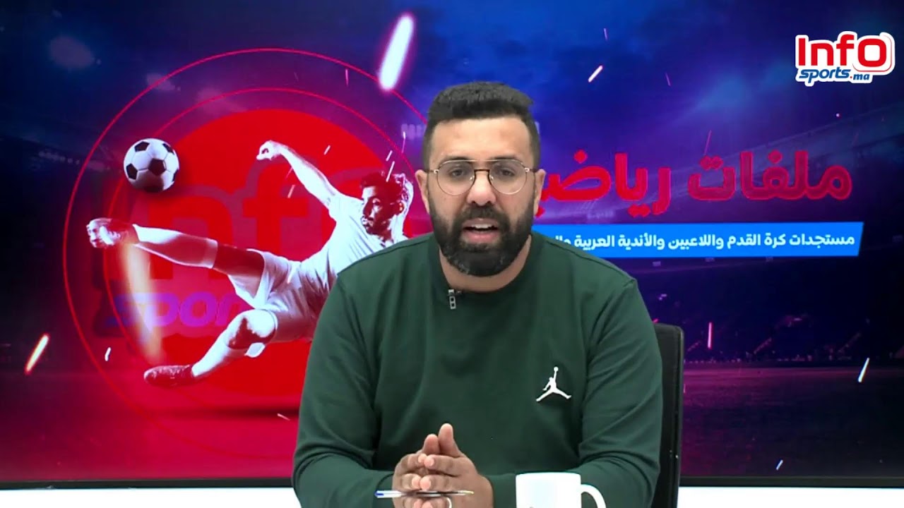 لايف