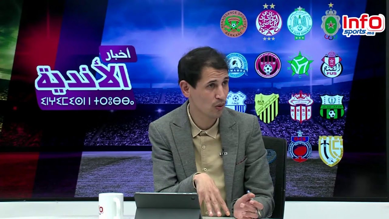 لايف