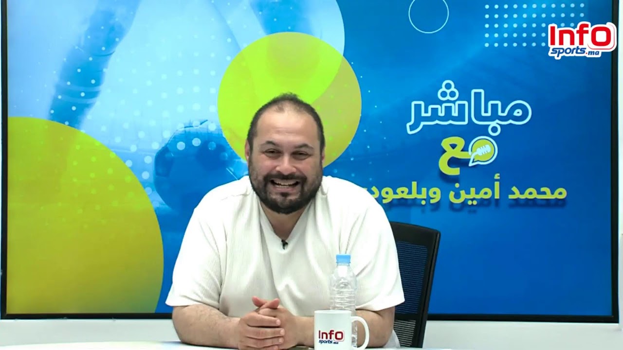 لايف