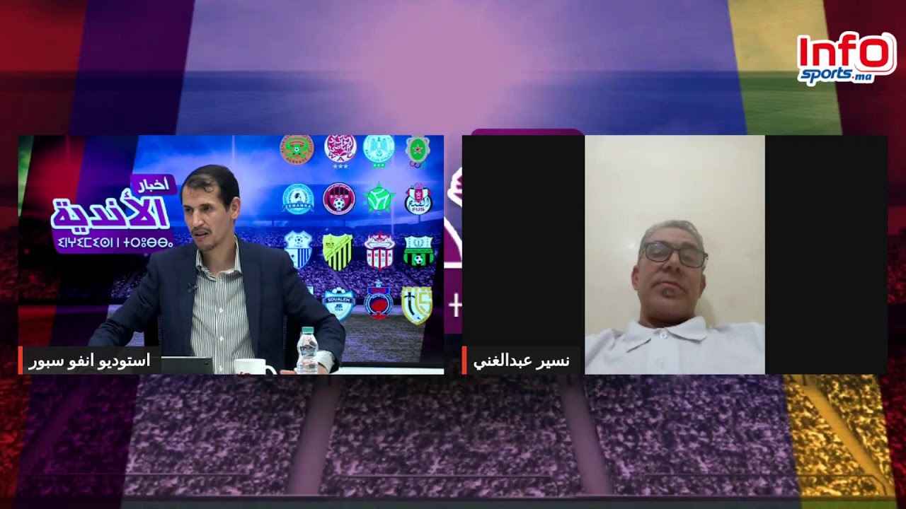 لايف