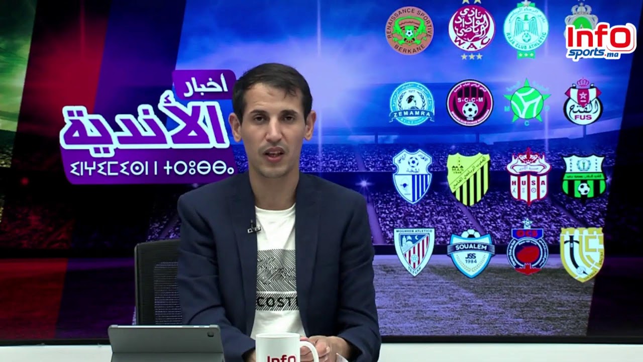 لايف