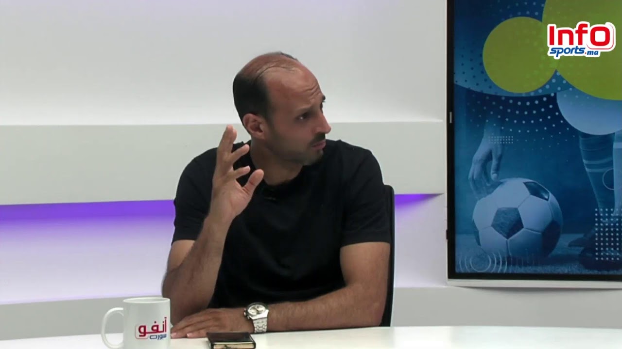 لايف