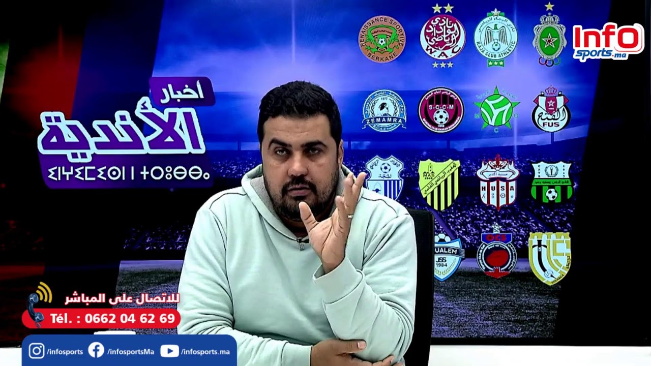 لايف
