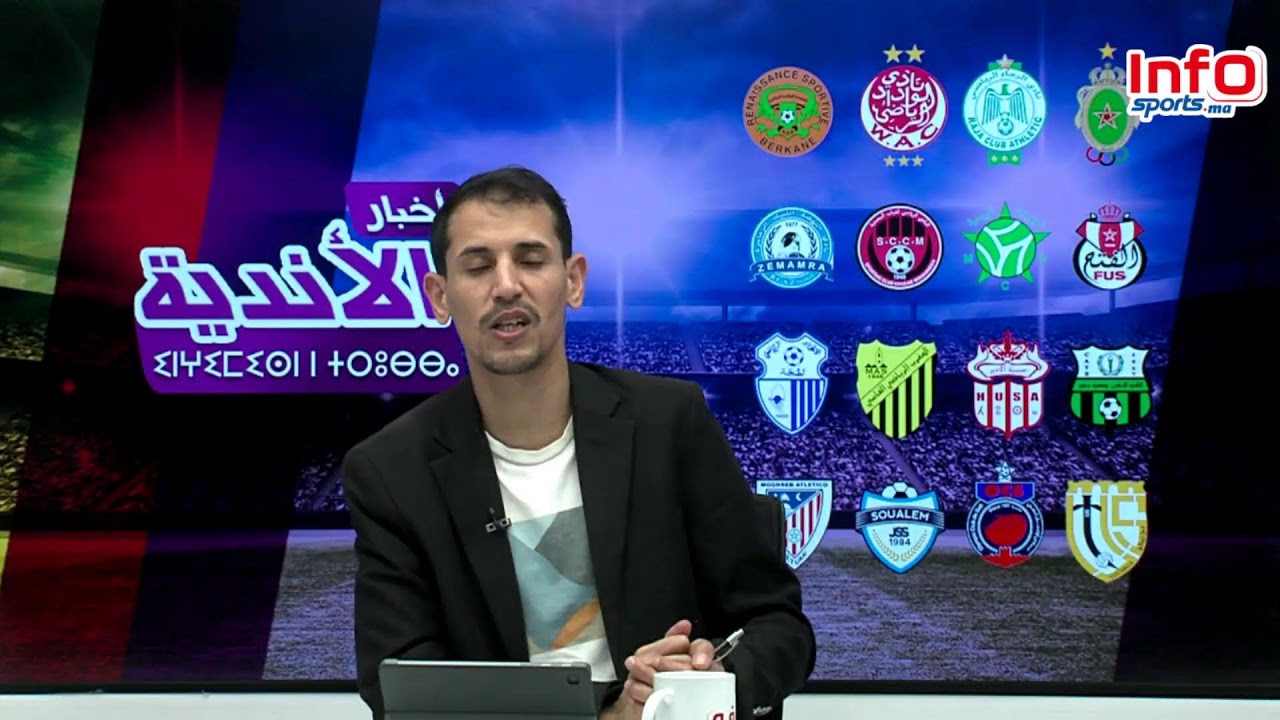 لايف
