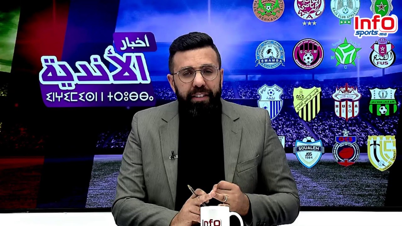 لايف