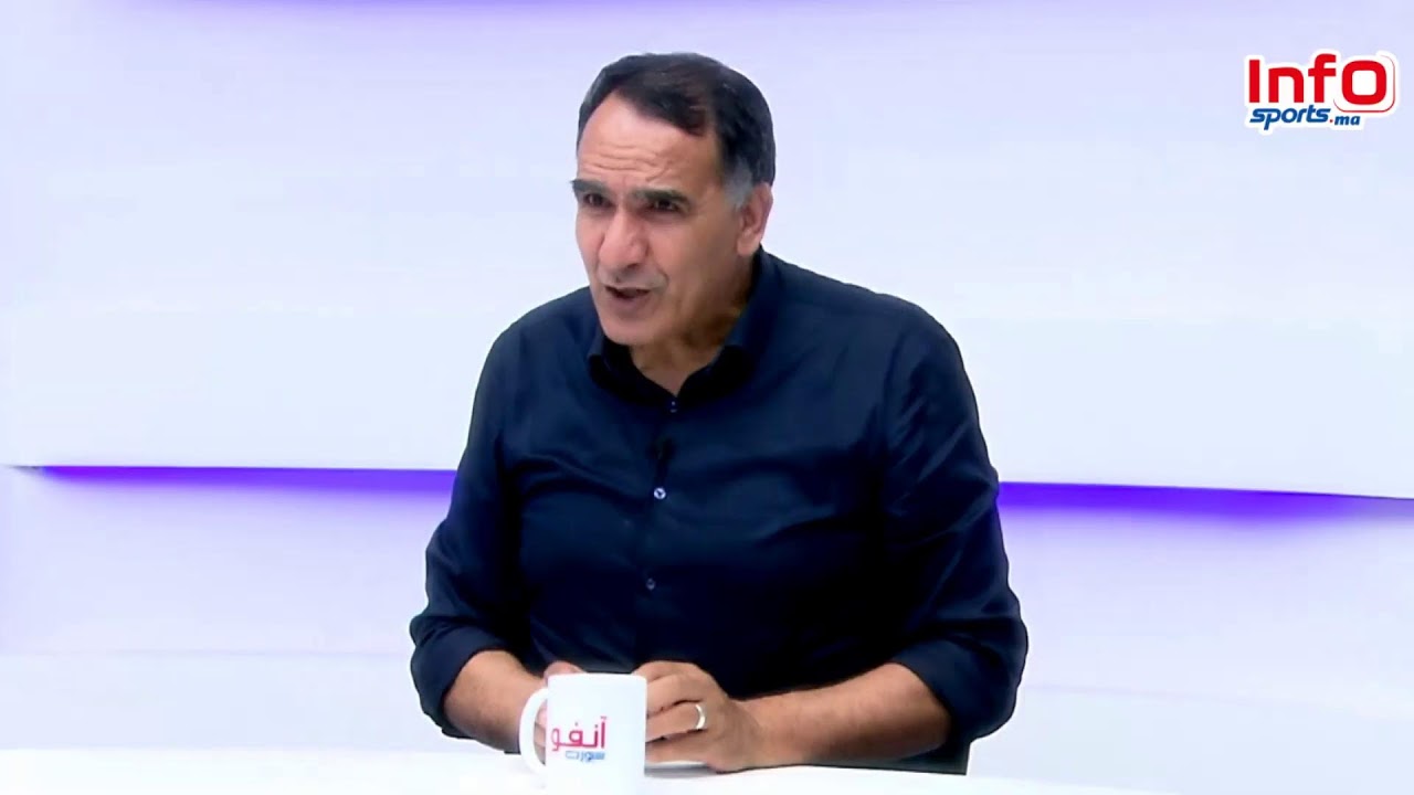 لايف