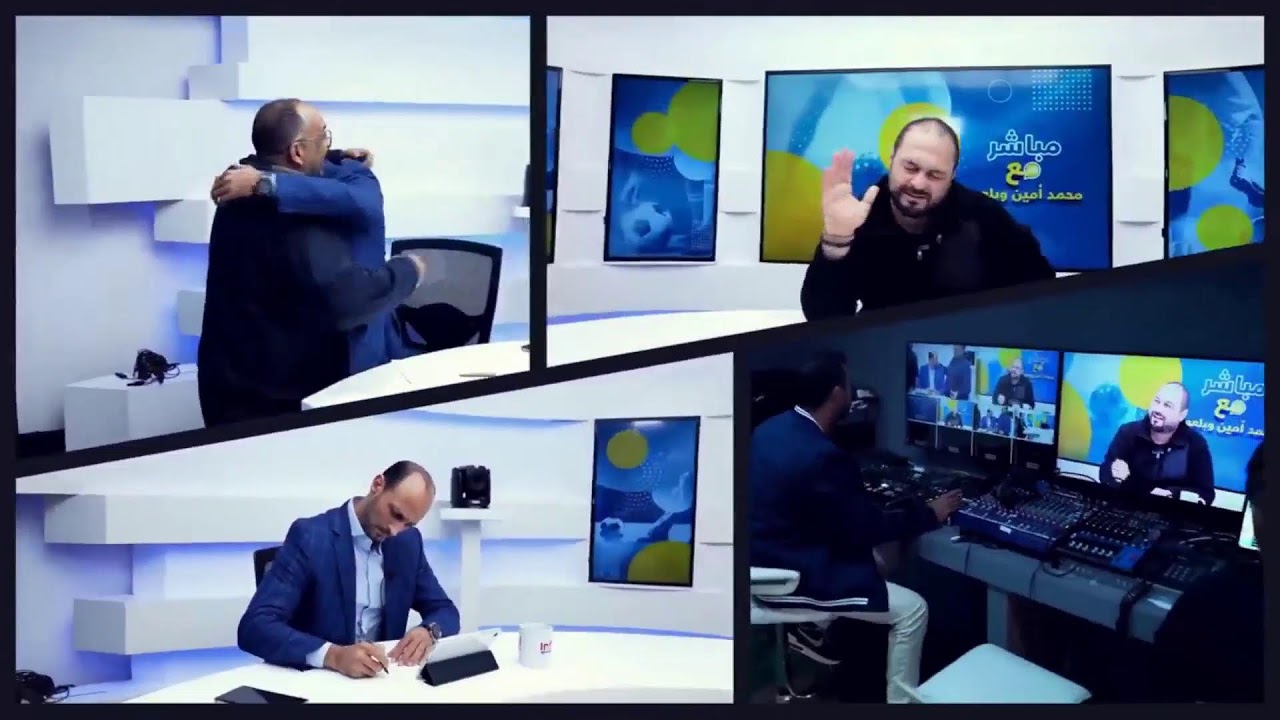 لايف
