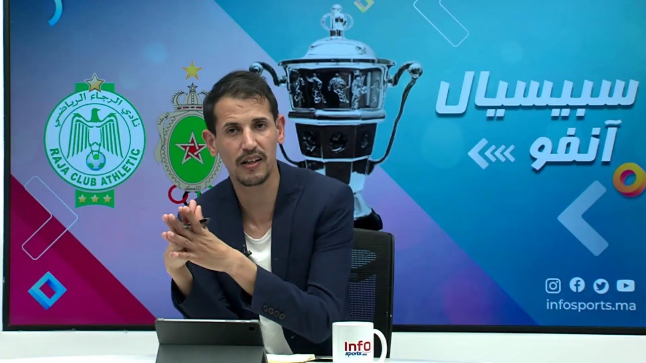 لايف