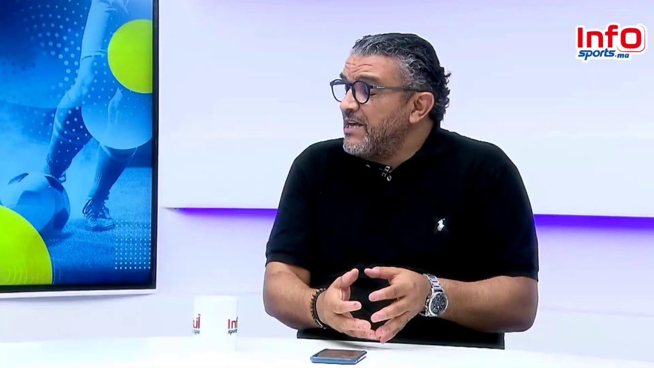 لايف