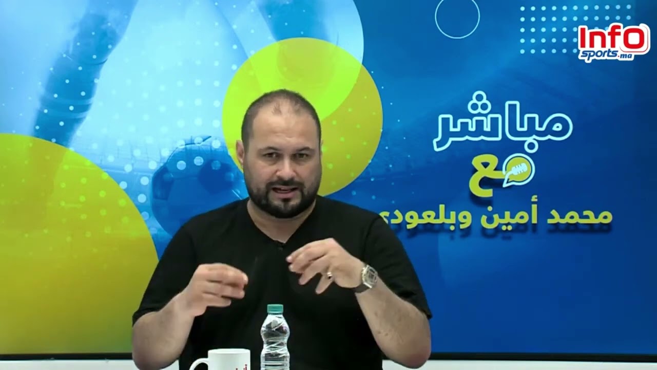 لايف