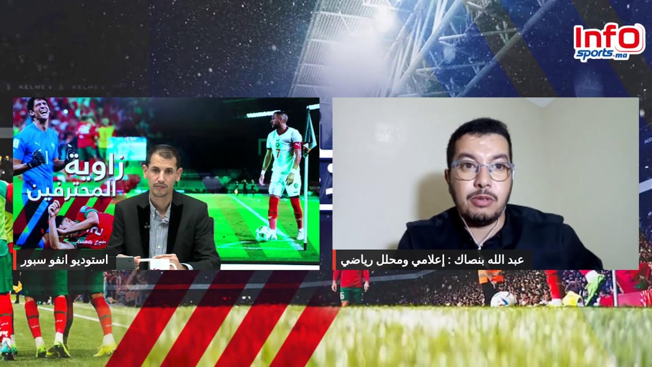 لايف