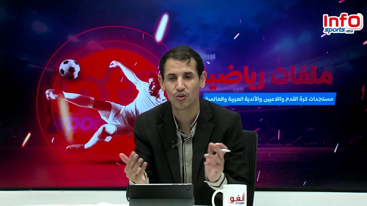 لايف