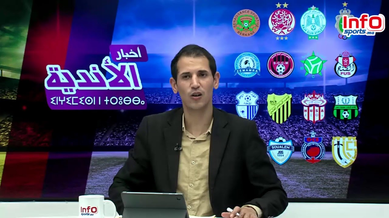 لايف