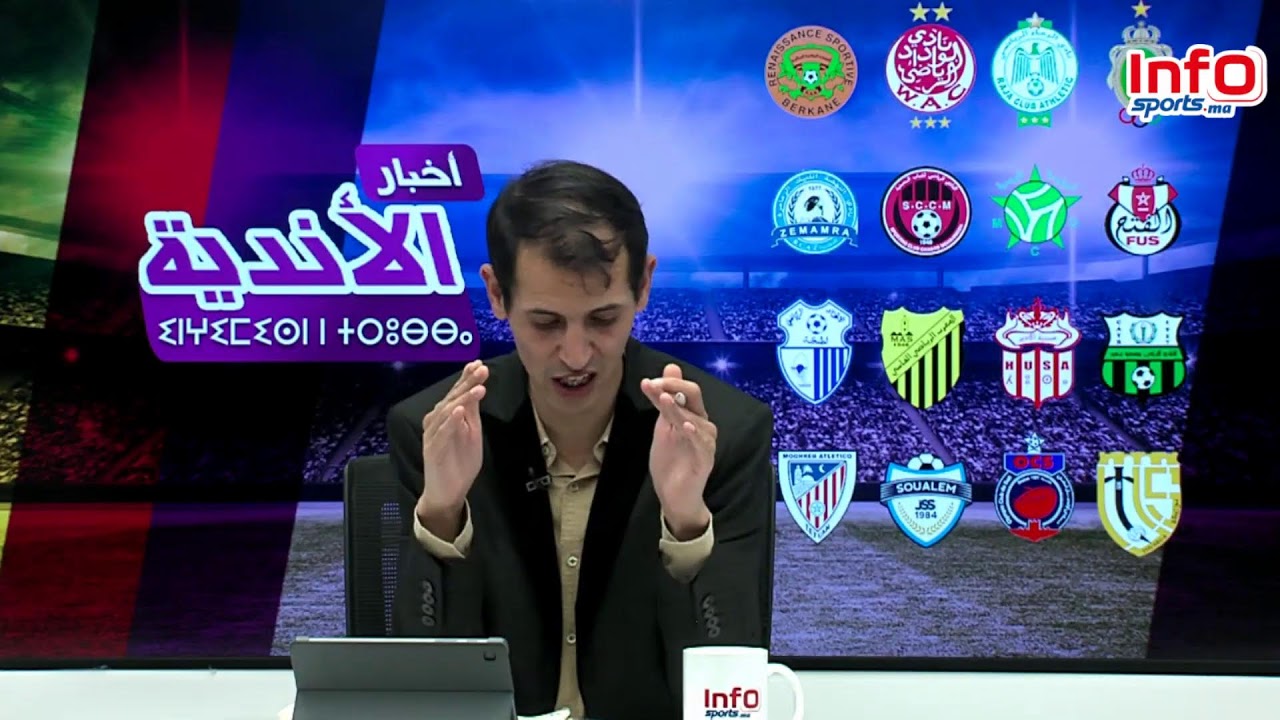 لايف