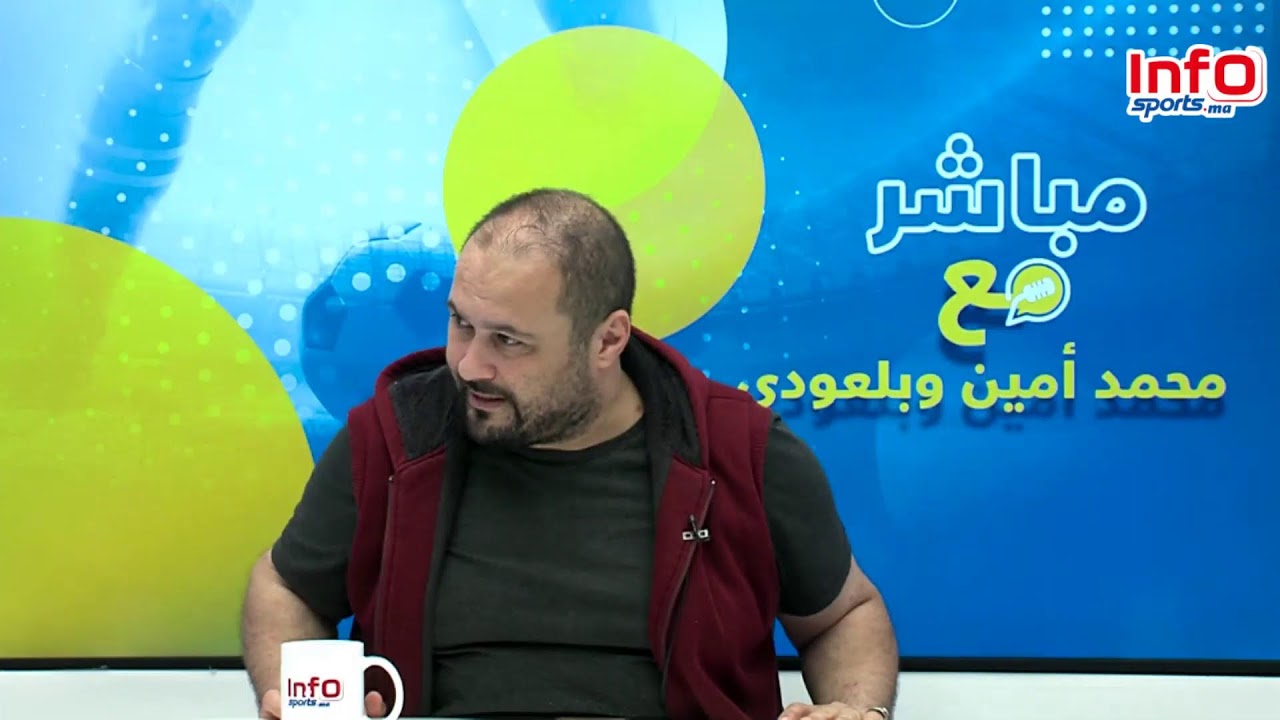 لايف