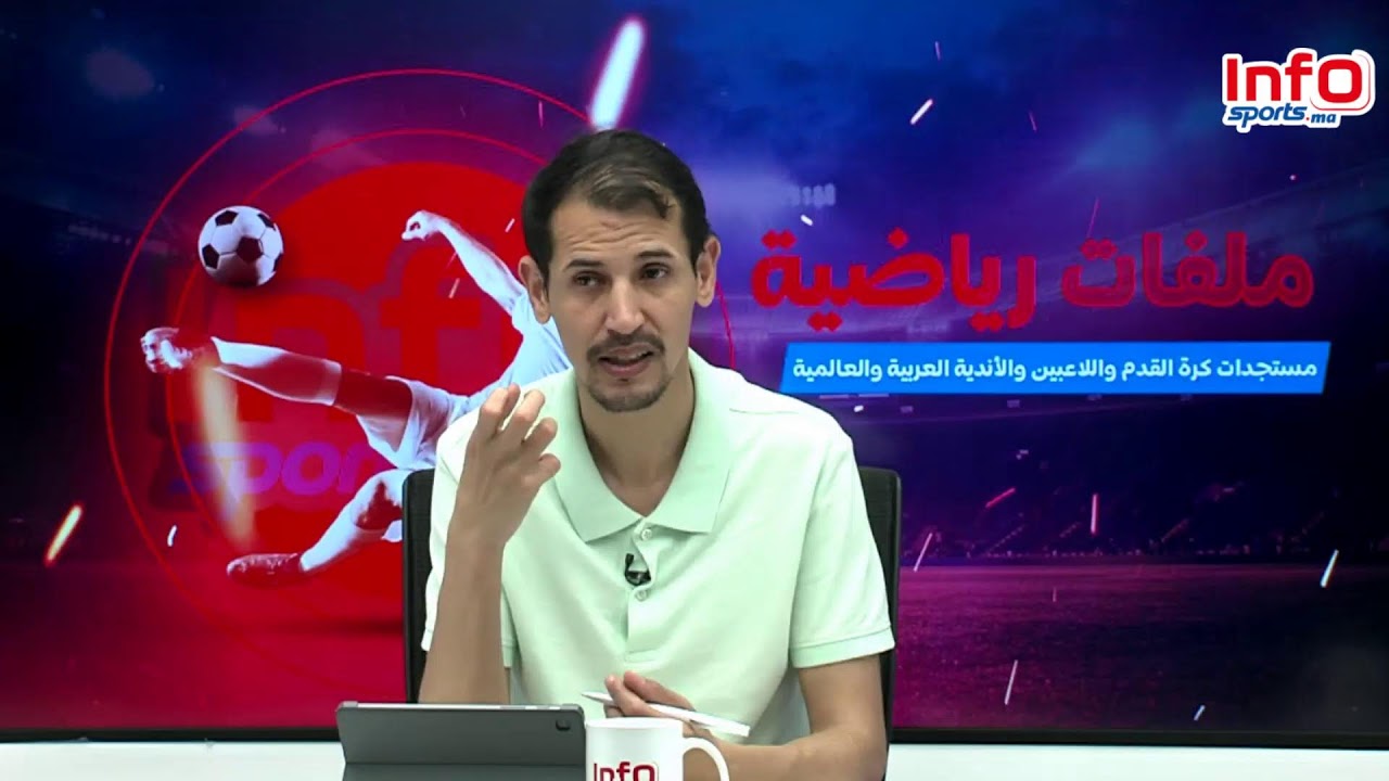 لايف