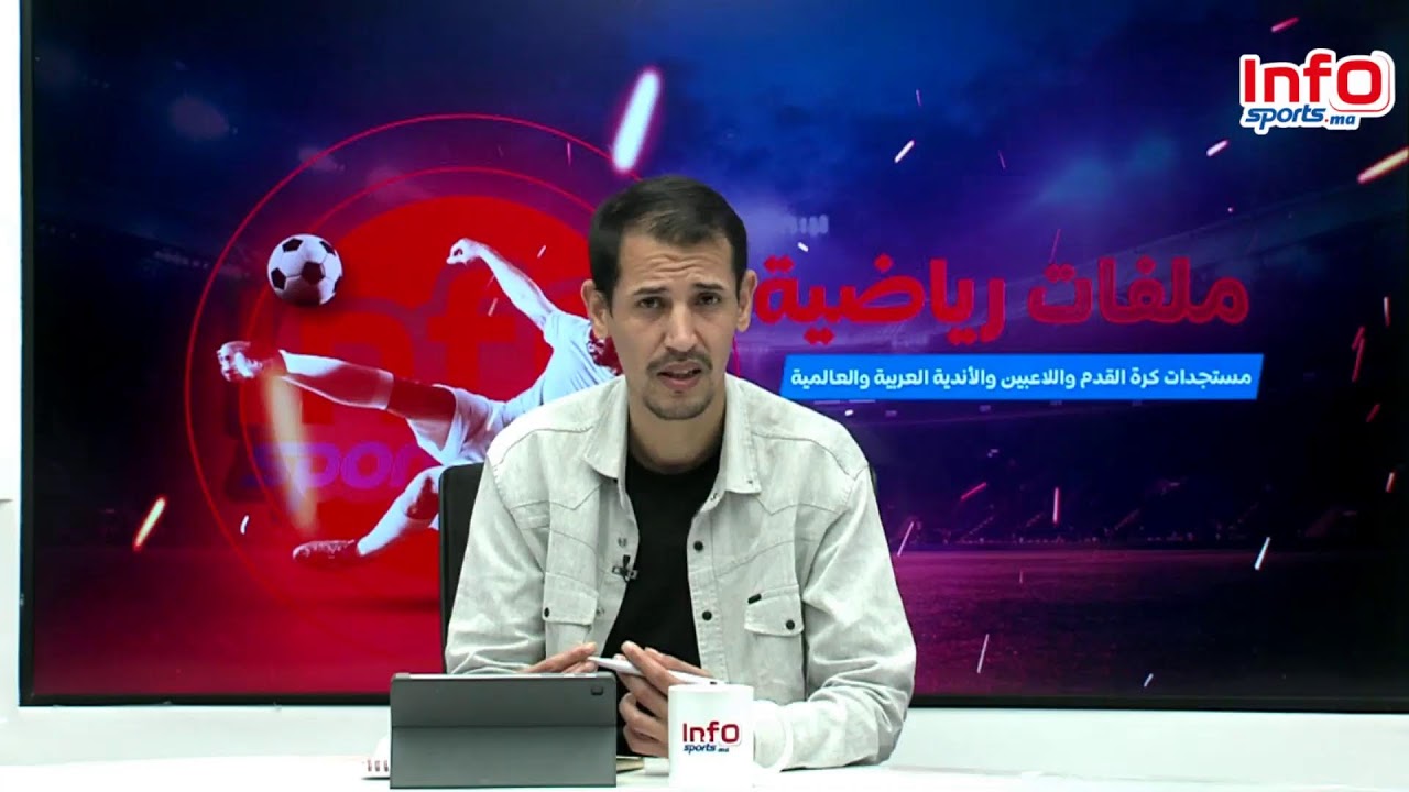 لايف