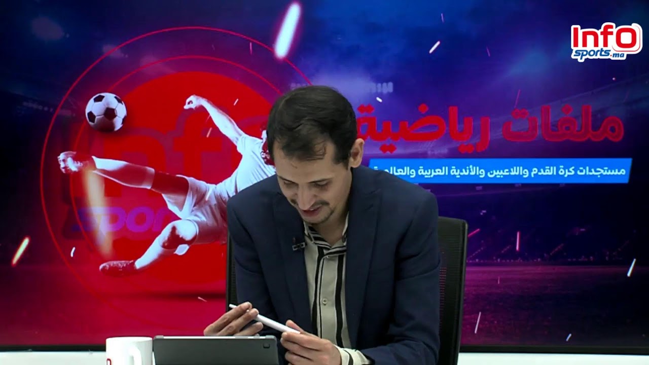 لايف