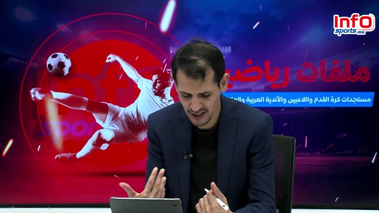 لايف
