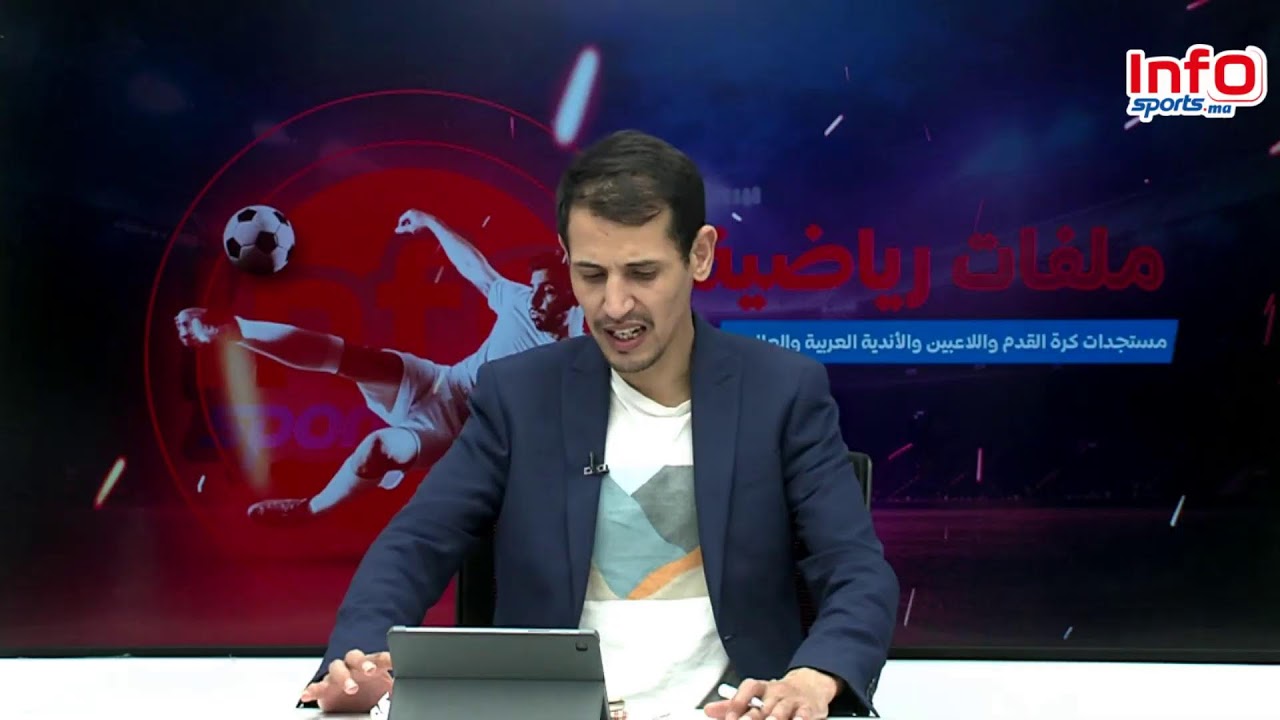 لايف