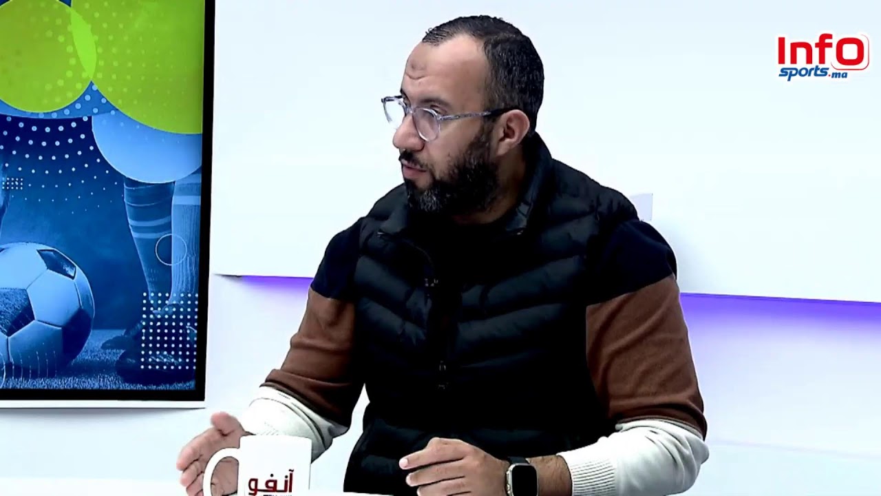 لايف