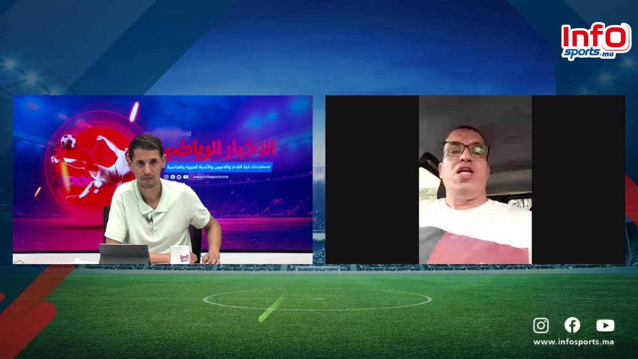 لايف