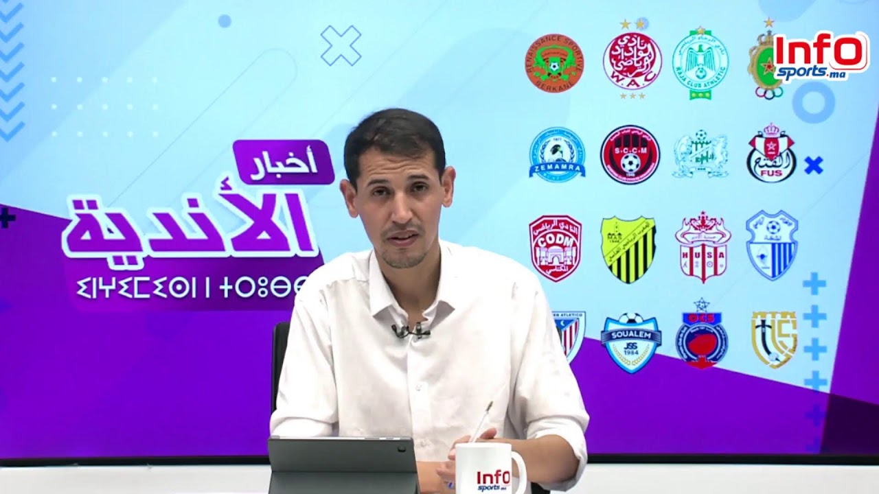لايف