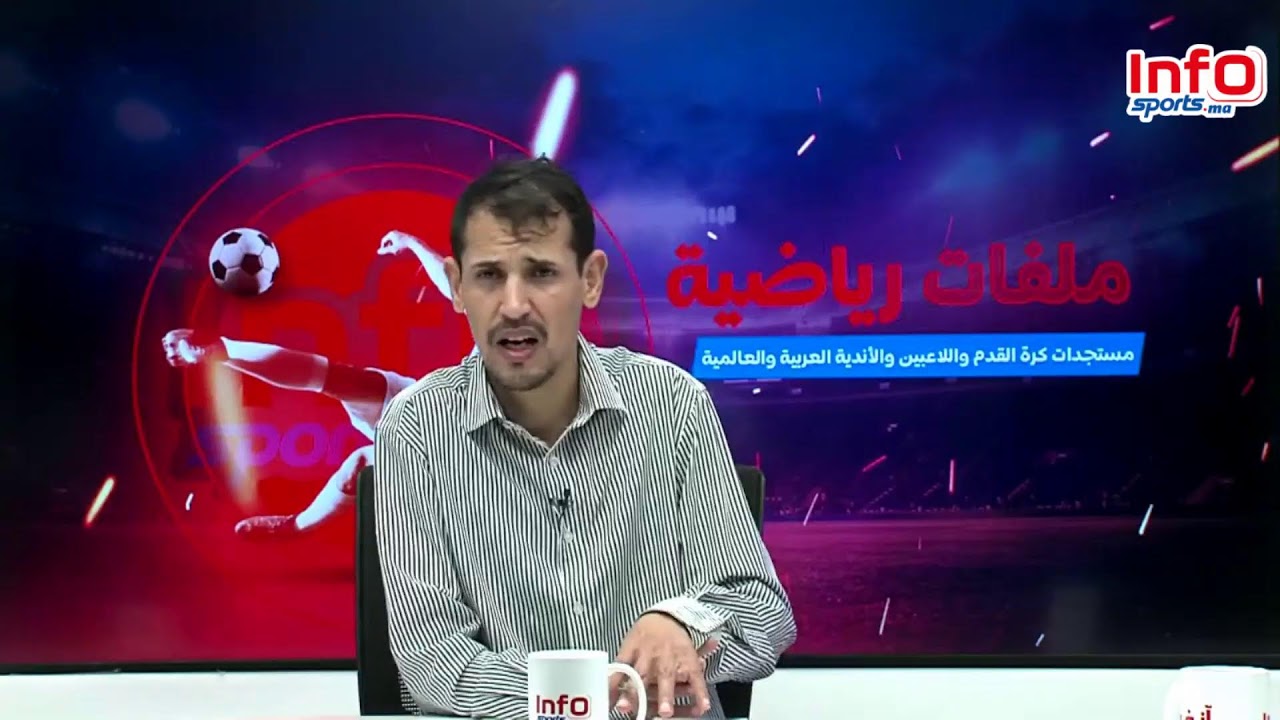 لايف