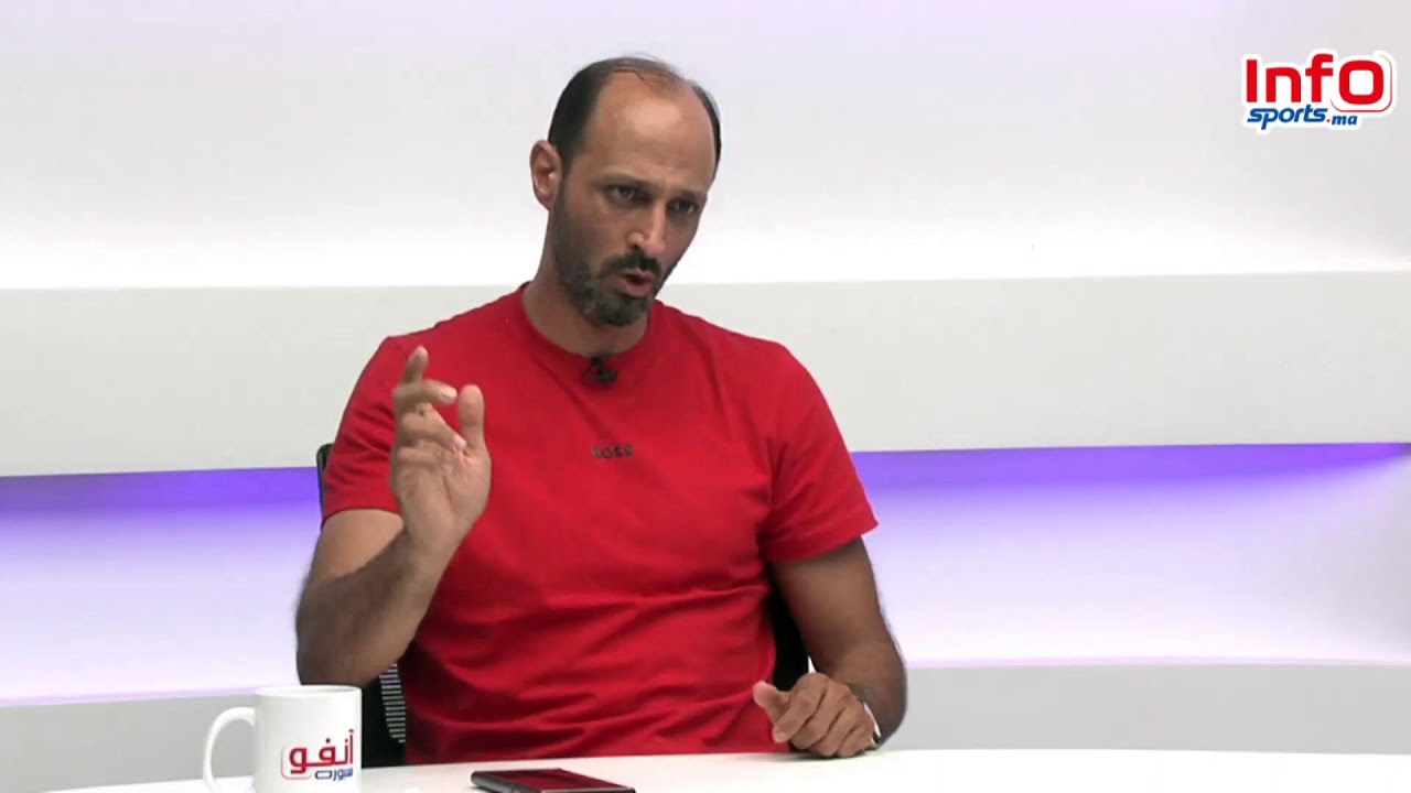 لايف