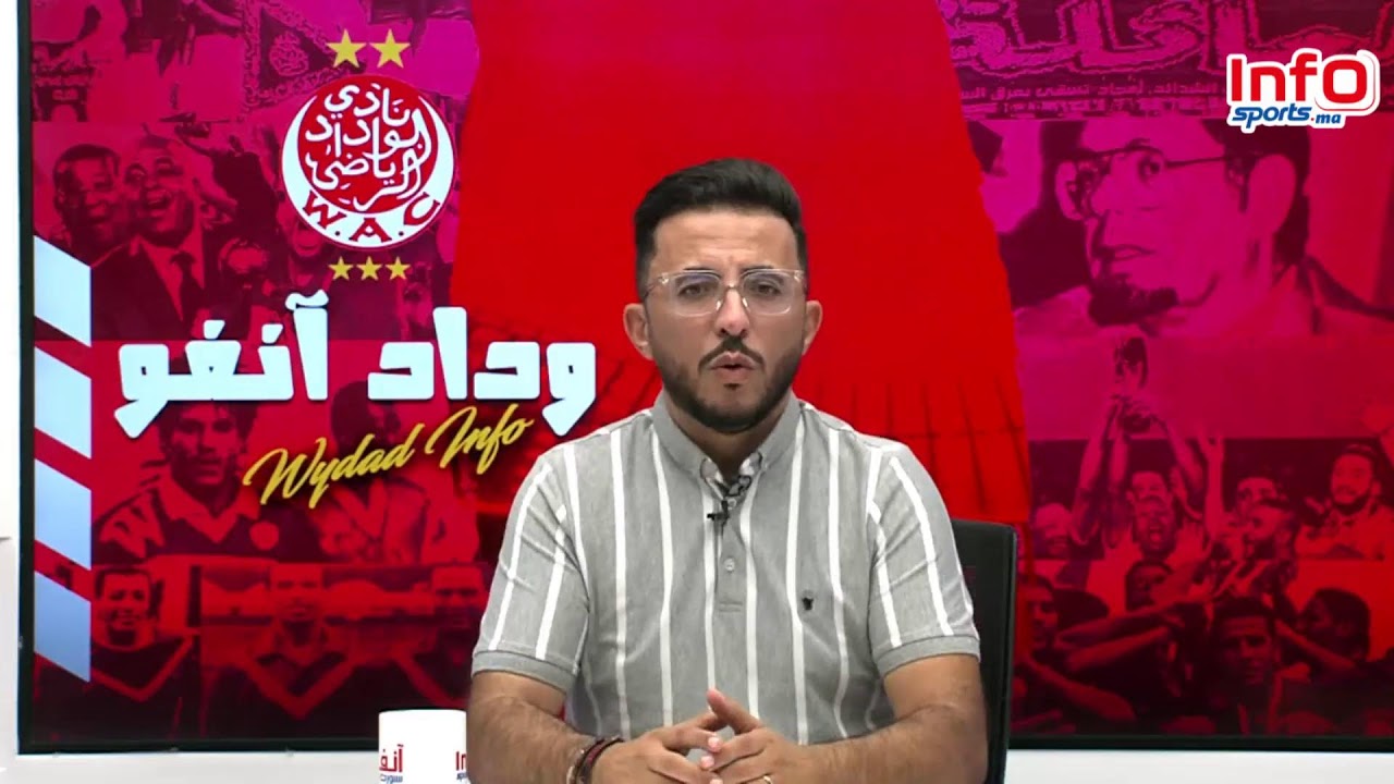 لايف