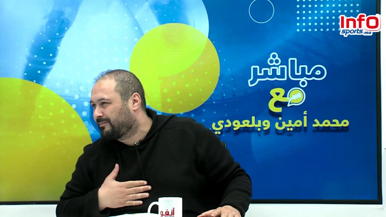 لايف