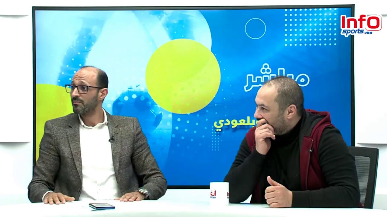 لايف