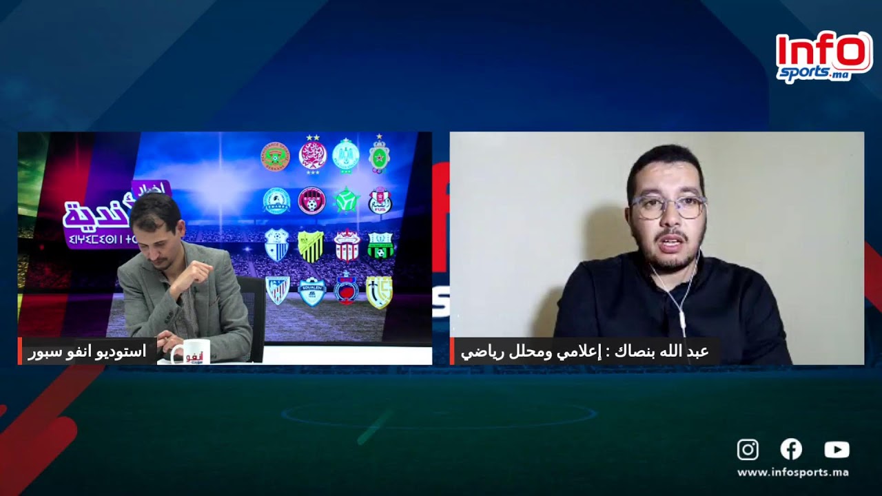 لايف