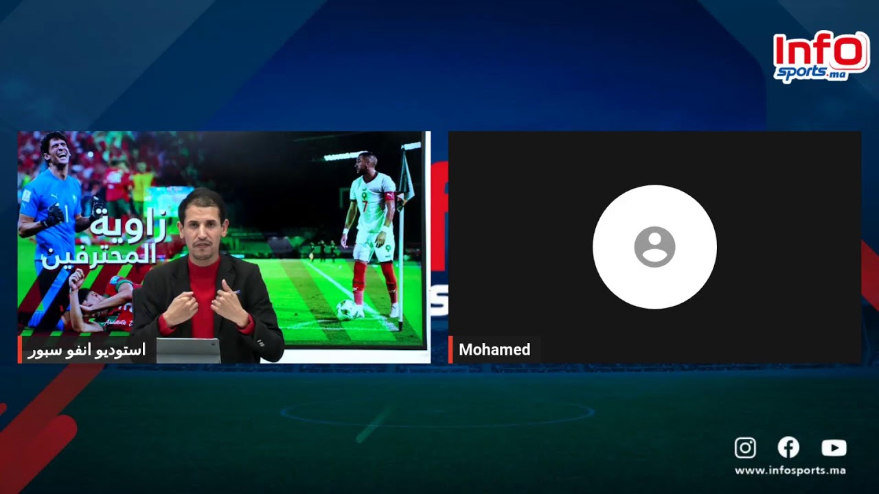لايف