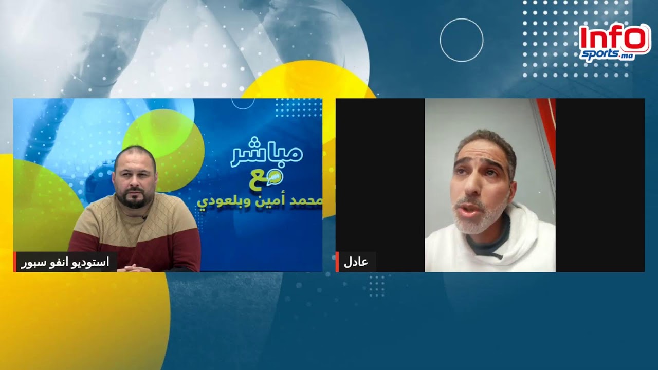 لايف