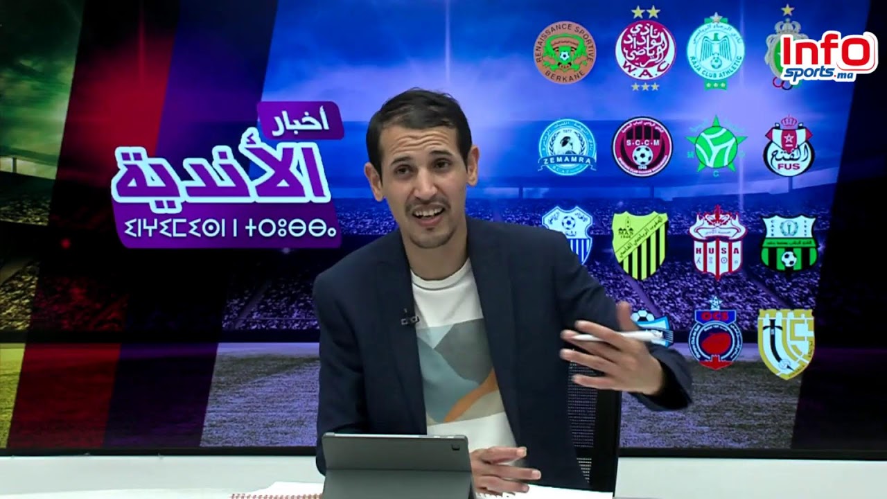 لايف