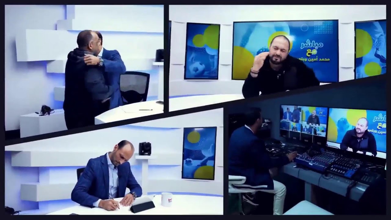 لايف