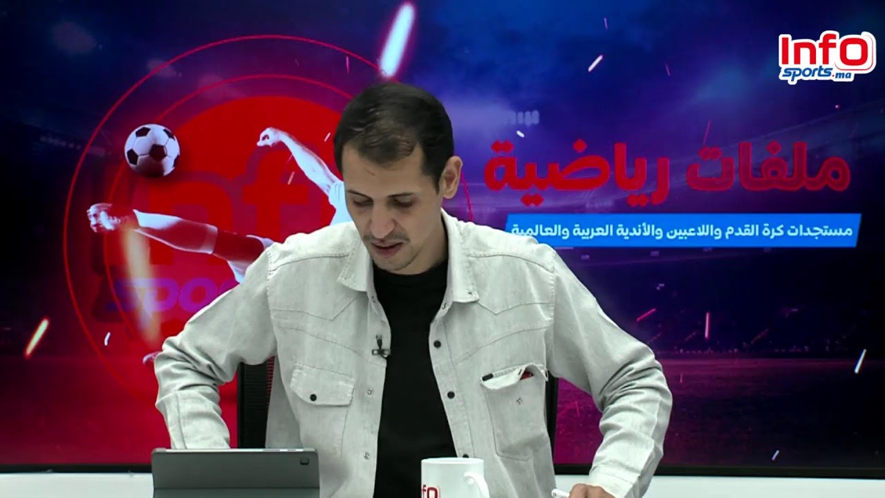 لايف