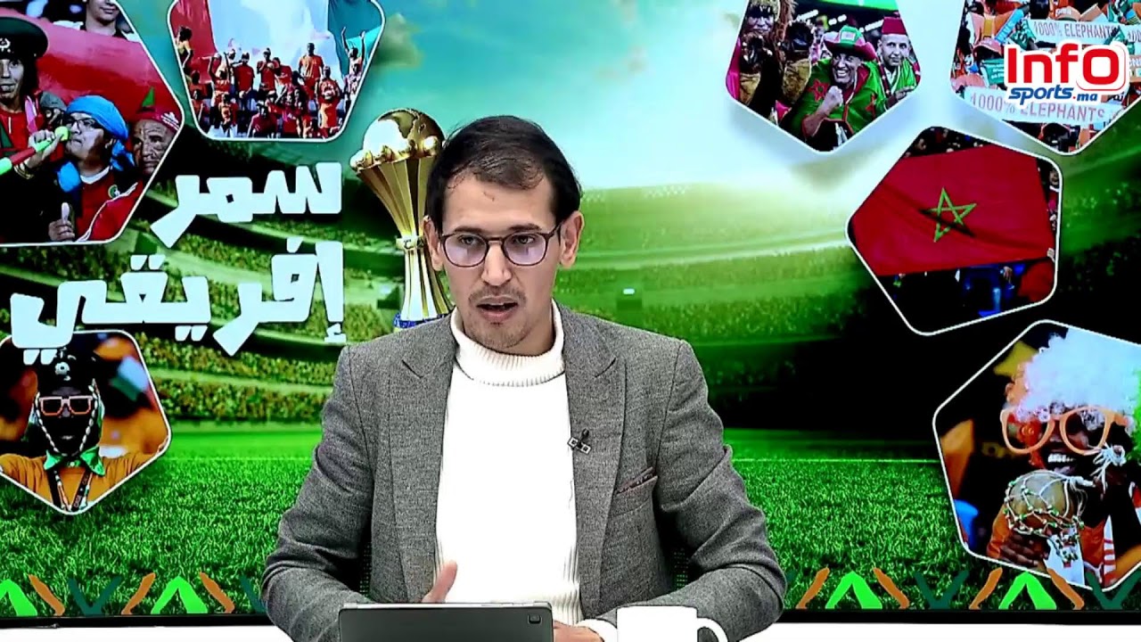 لايف