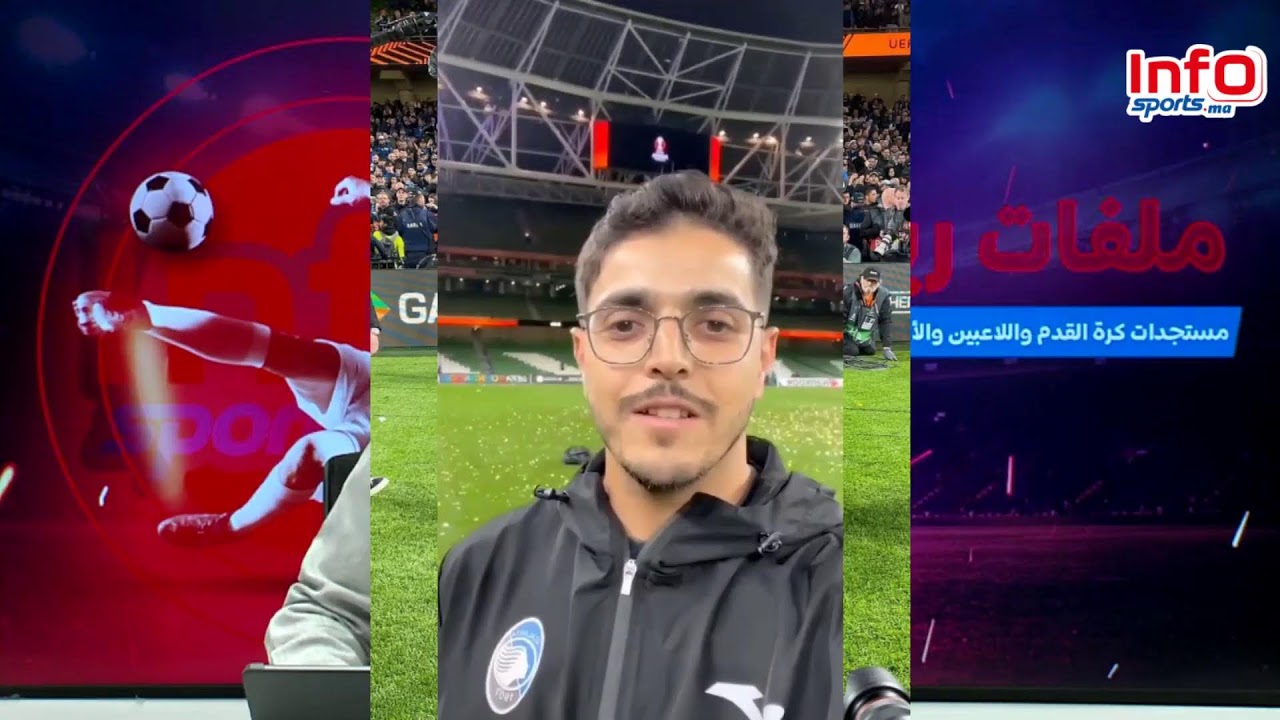 لايف