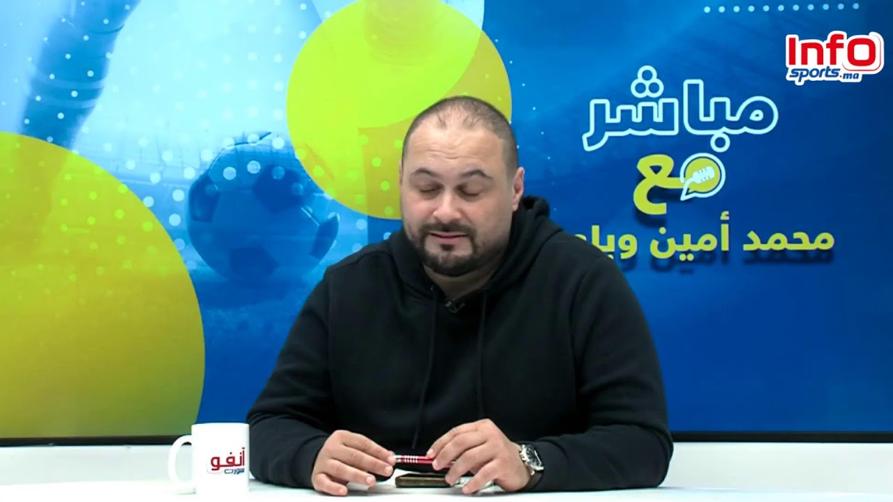 لايف