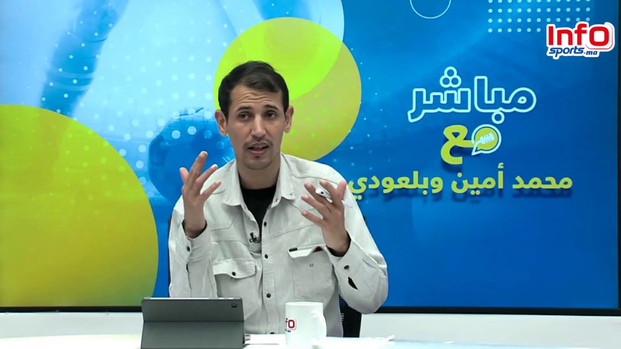 لايف