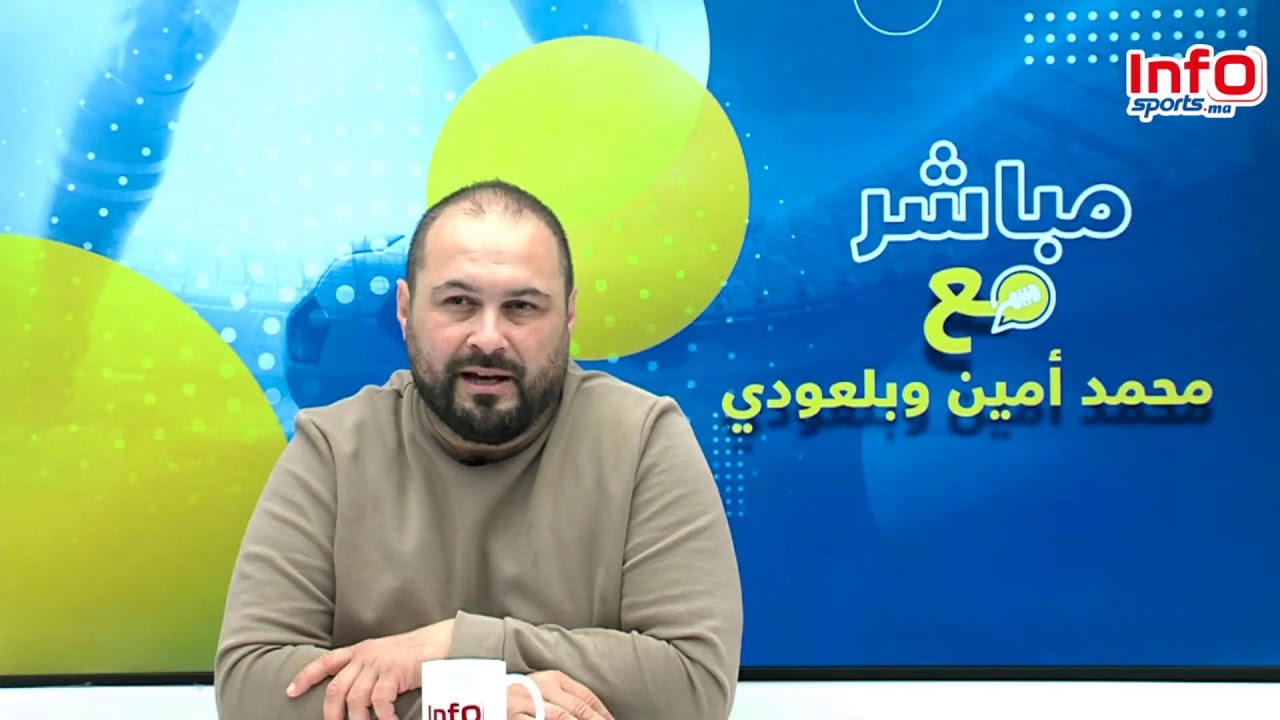 لايف