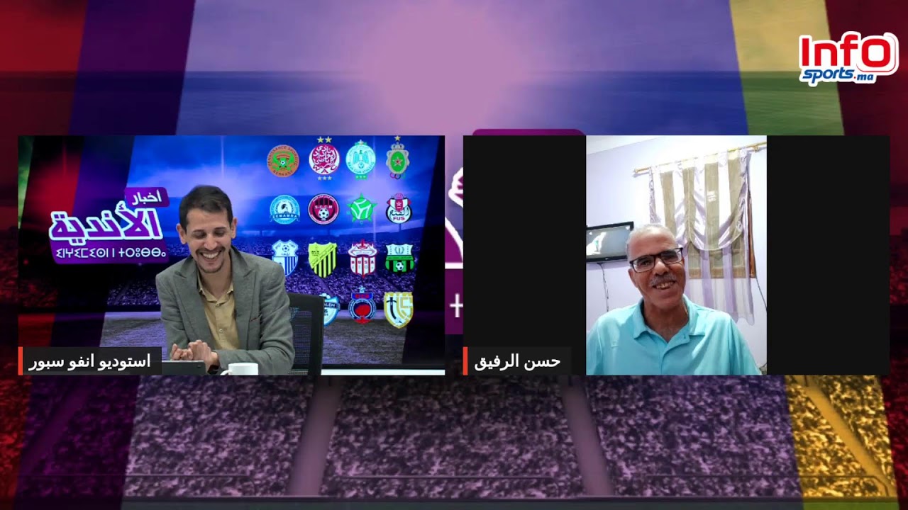لايف
