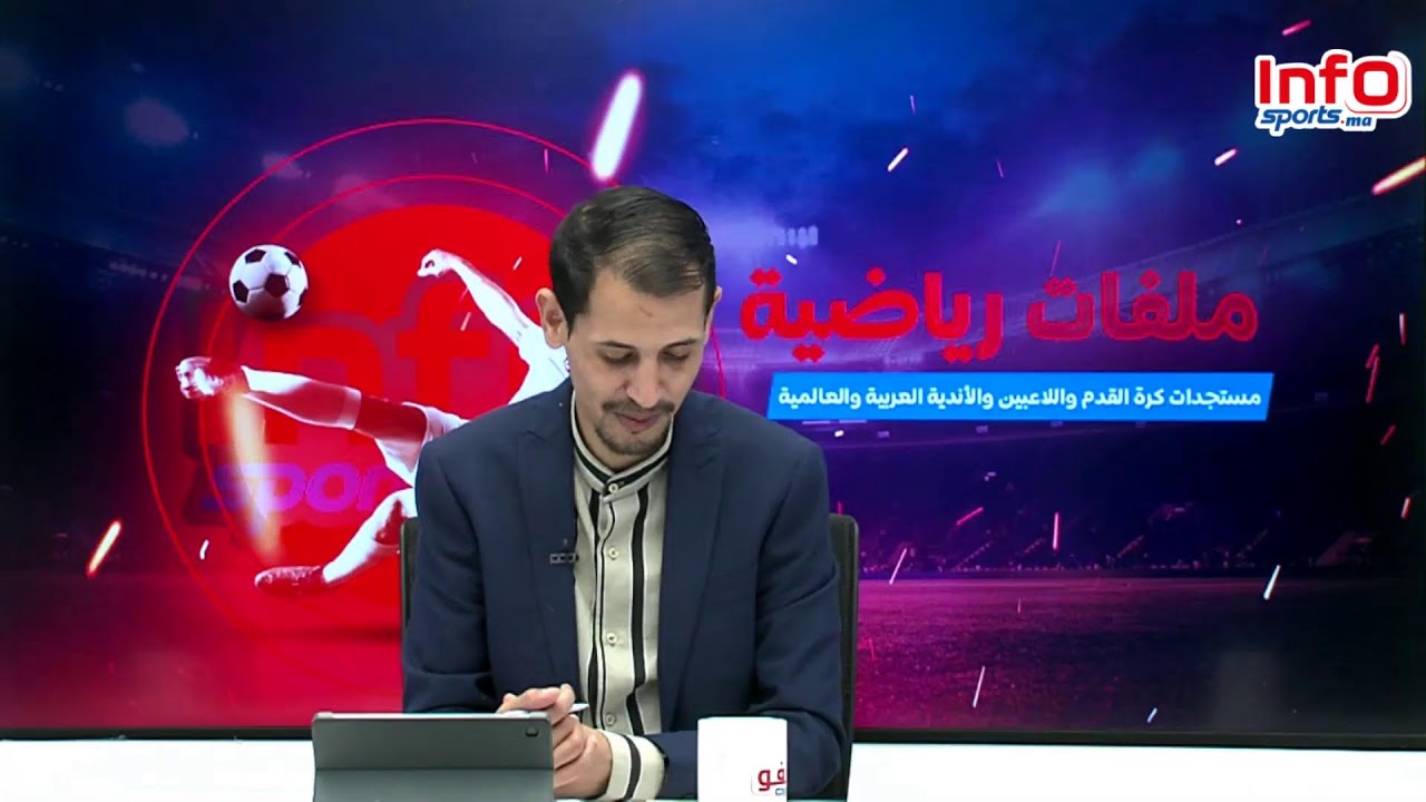 لايف