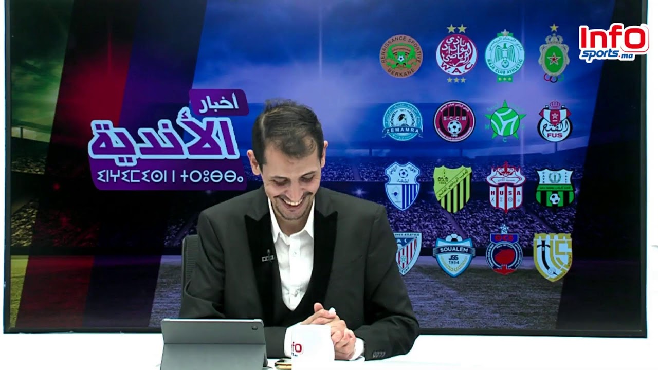 لايف