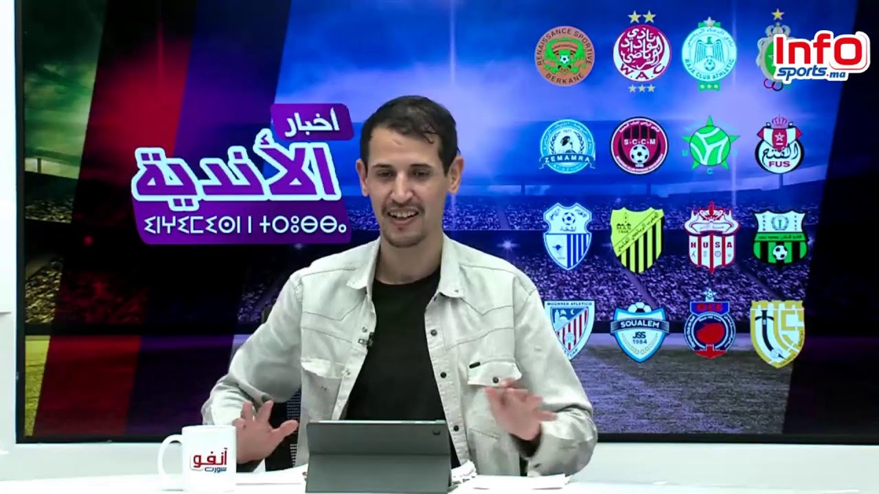 لايف