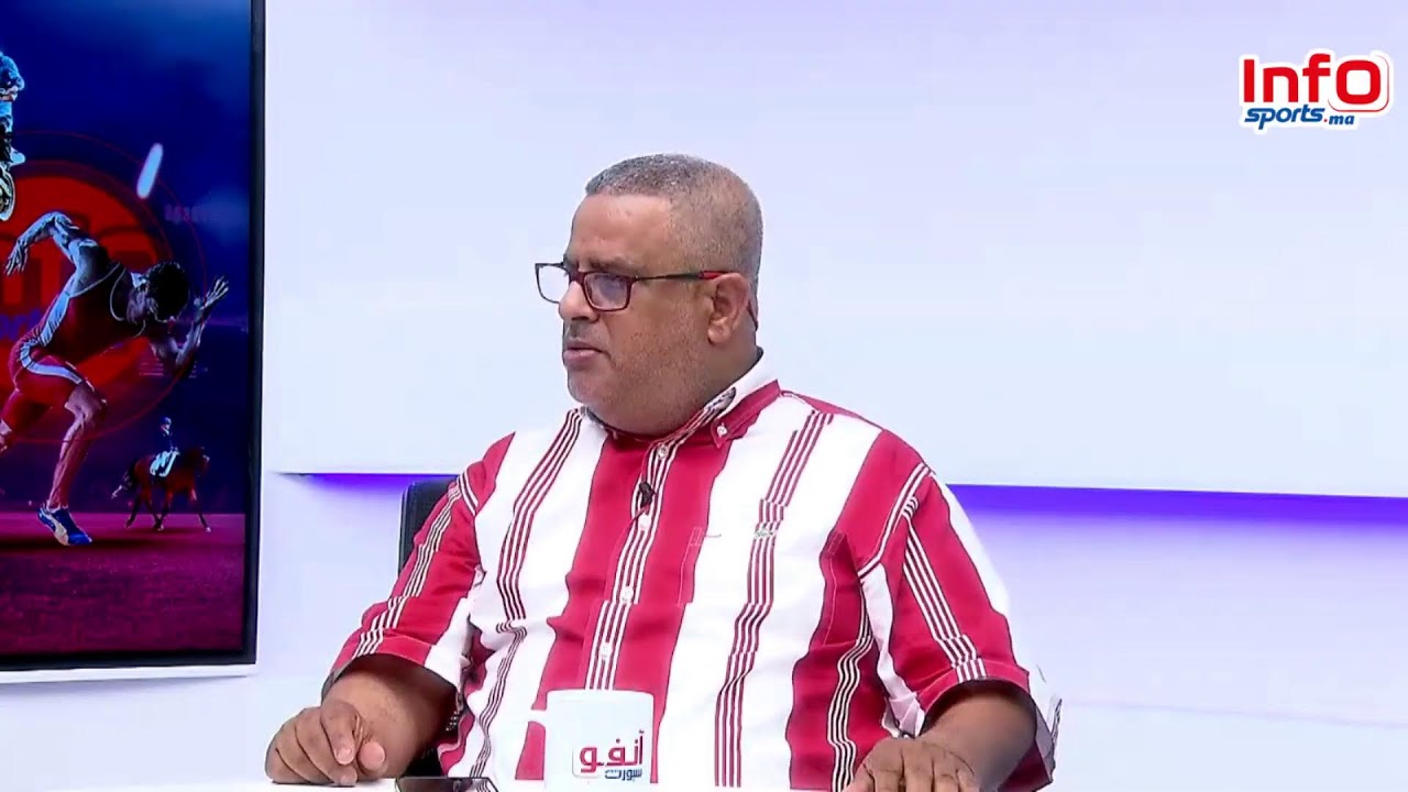 لايف