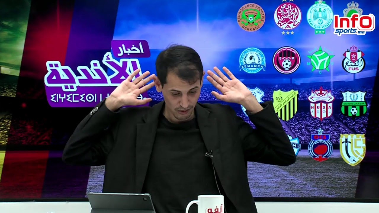 لايف